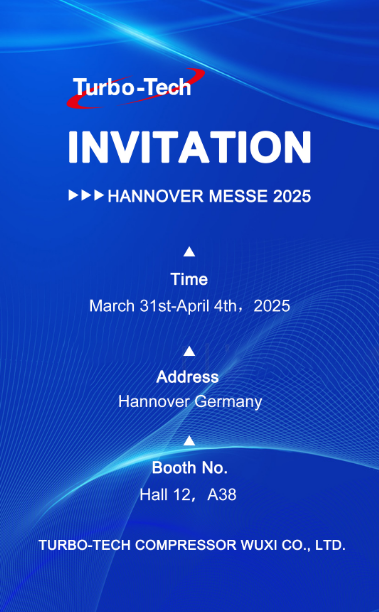 展會(huì)邀請(qǐng)|鈦靈特誠邀您參加2025漢諾威工業(yè)博覽會(huì)